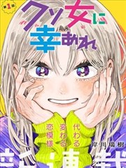 狼与香辛料漫画题材图鉴：驿站与集市停留点示意