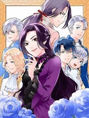 狼与香辛料漫画题材图鉴：信息差与假消息示意